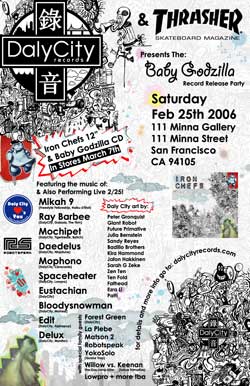 babygodzilla_poster-v2a.jpg